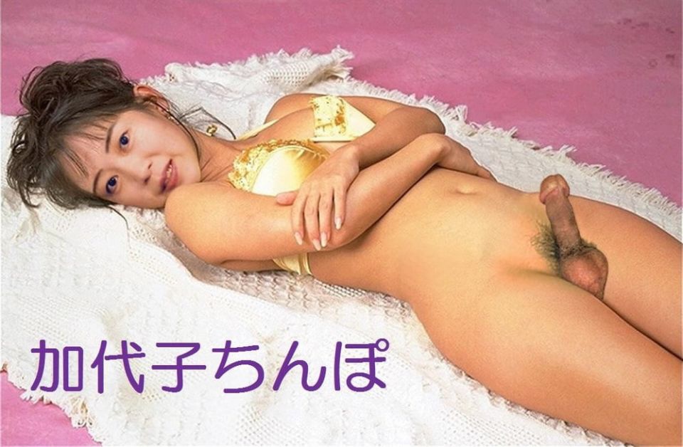 Japanese　naked　famous　celebrity　Kayoko pussy shows