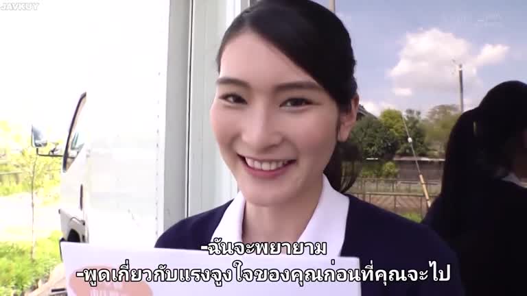 รถกระจกวิเศษ