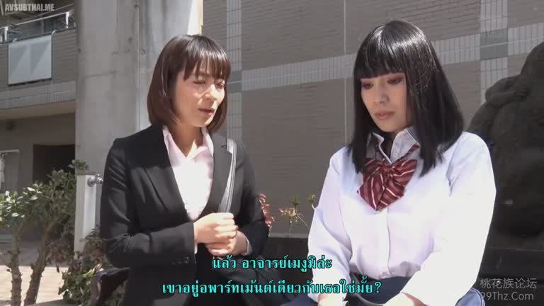 แทนคุณเธอปรนเปรอทรชน