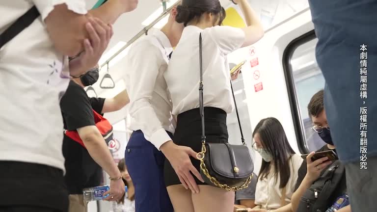 Sexy Asiatica Follada En Tren