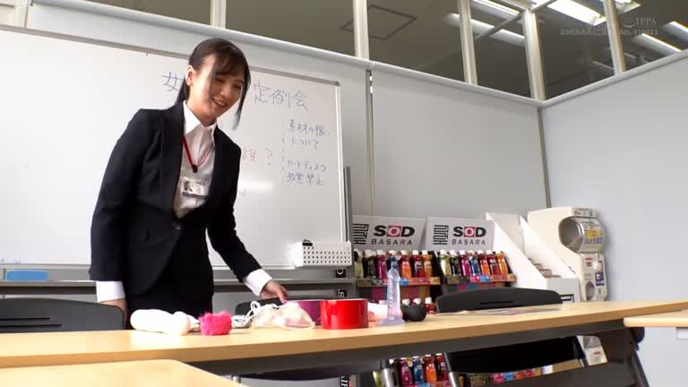 Female Employee Sensitivity Check Rin Miyazaki, Kokono Terada, Erika Inami, Kiu Aihara