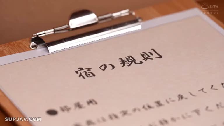 女子高校生孕ませ民宿