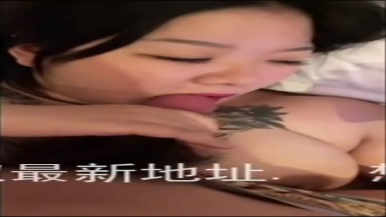 Asian Chinese China Tattoo 9