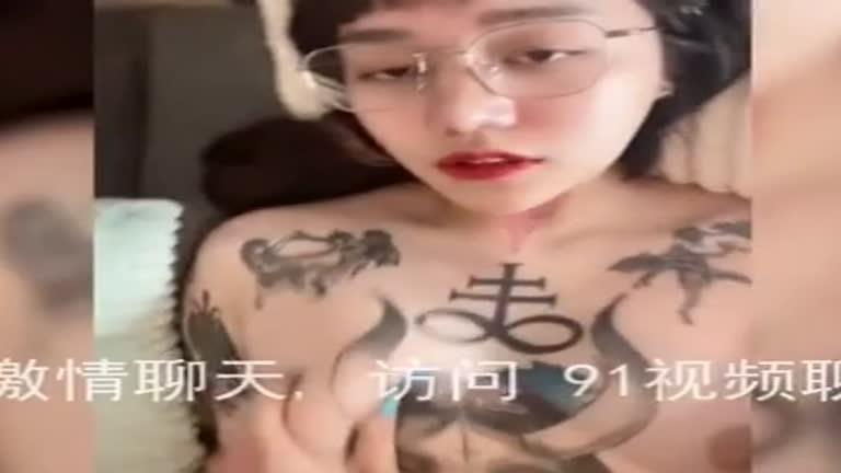 Asian Thailand Tattoo 1